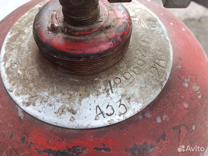 Газовый баллон бу 50л