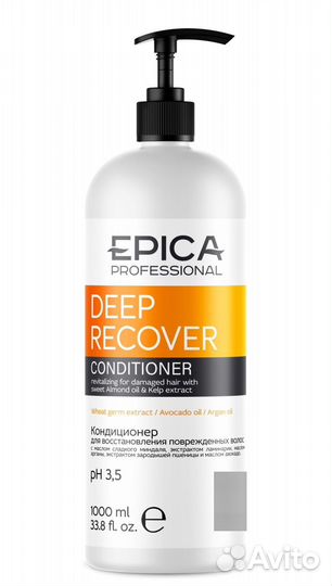Шсмпунь кондиционер Epica