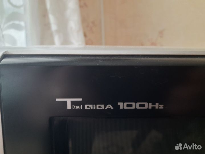 Телевизор