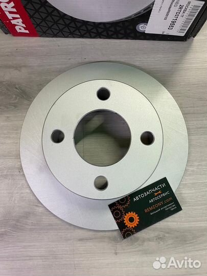 Диск тормозной задний Volkswagen Golf,Vento,Passat