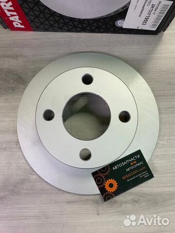 Диск тормозной задний Volkswagen Golf,Vento,Passat