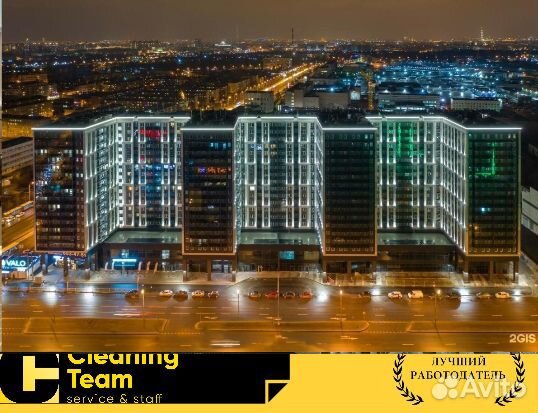 Работа горничной (снг)