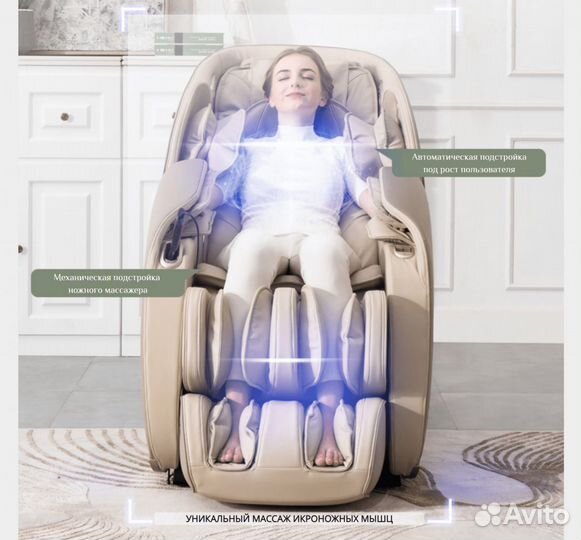 Массажное кресло Jera Enigma