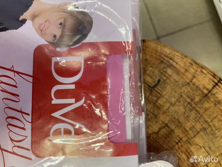 Колготки детские/ цена за две