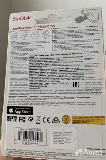 Usb флешка sandisk