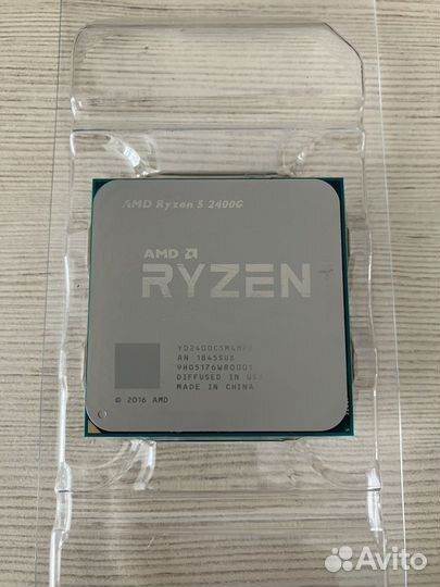 Процессор AMD Ryzen 5 2400G