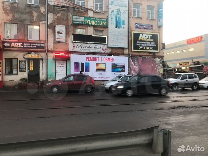 MacBook Air 13 a1369 a1466 дисплей матрица экран