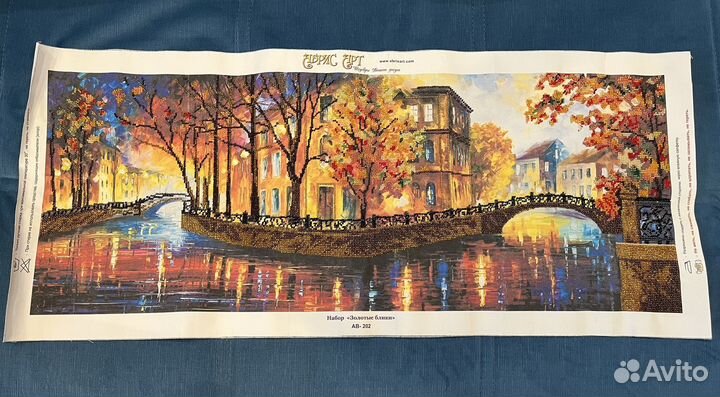 Картина вышитая бисером