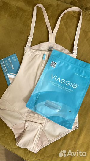 Бандаж компрессионный боди