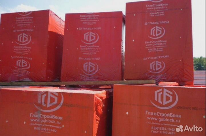 Газоблок 200х250х642