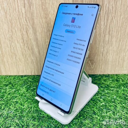 Samsung Galaxy S10 Lite, 6/128 ГБ