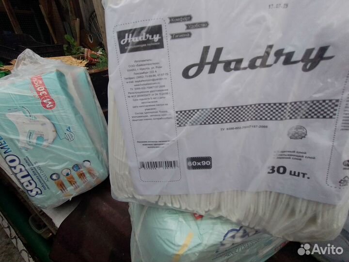 Памперсы для взрослых, м