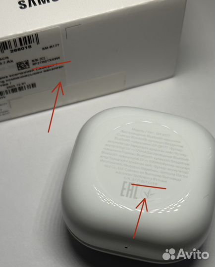 Кейс Samsung galaxy buds 2 новый оригинал