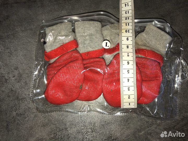 Костюмы для собаки