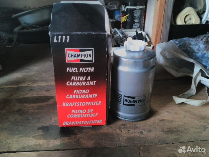 Топливный фильтр