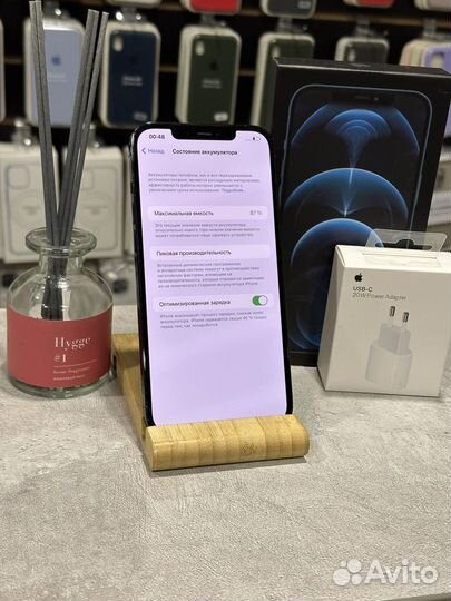 iPhone 12 Pro Max, 128 ГБ