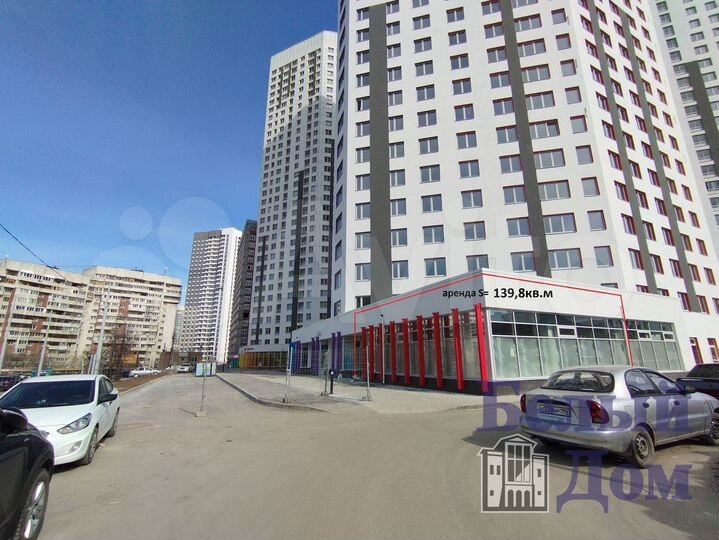 Сдам торговое помещение, 140 м²