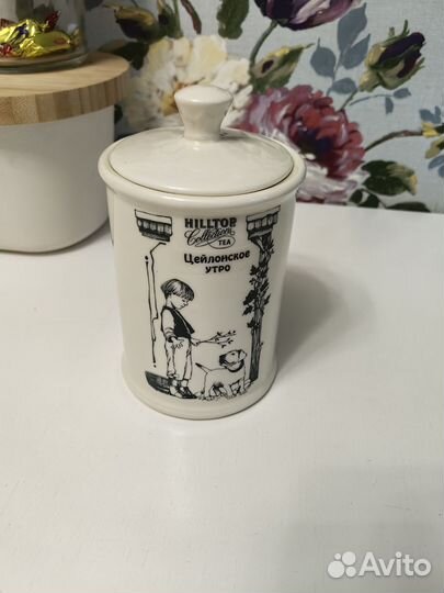 Банки для хранения чая кофе