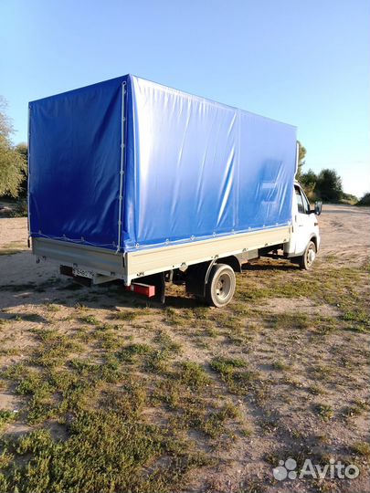 Грузоперевозки