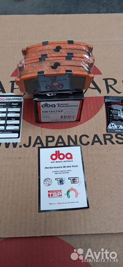 Колодки тормозные DBA Toyota Lexus