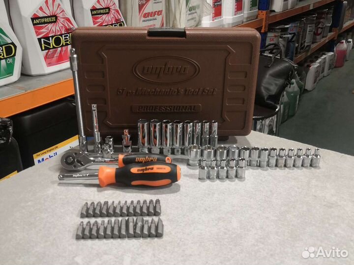 Набор инструментов 57 предметов 1/4 DR ombra