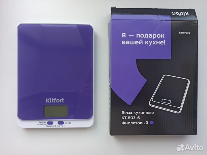 Весы кухонные Kitfort
