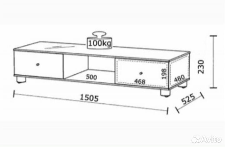 Тумба Spectral под телевизор, аппаратуру