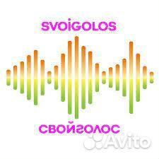 Абонемент в школу вокала 