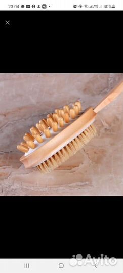 Щетка массажная банная