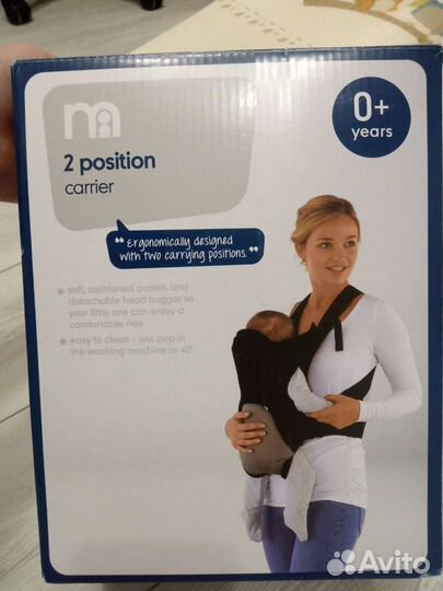 Рюкзак mothercare