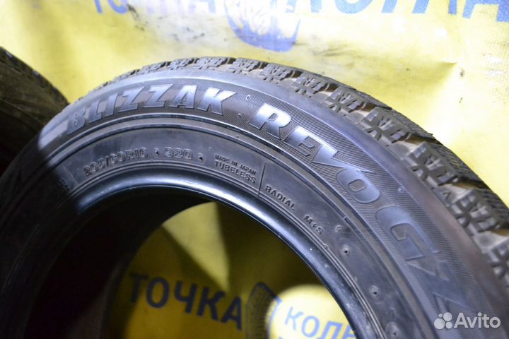 Bridgestone Blizzak Revo GZ 205/60 R16