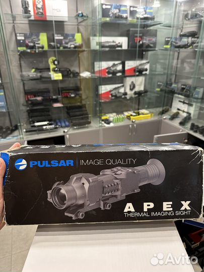 Тепловизор Pulsar Apex XD50