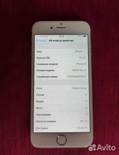 iPhone 6 64gb