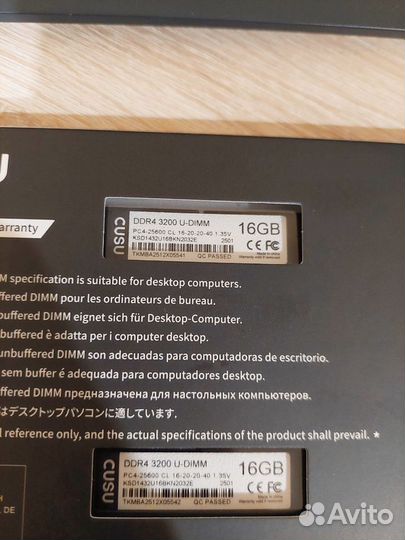 Оперативная память cusu ddr4 32gb 3200 мгц