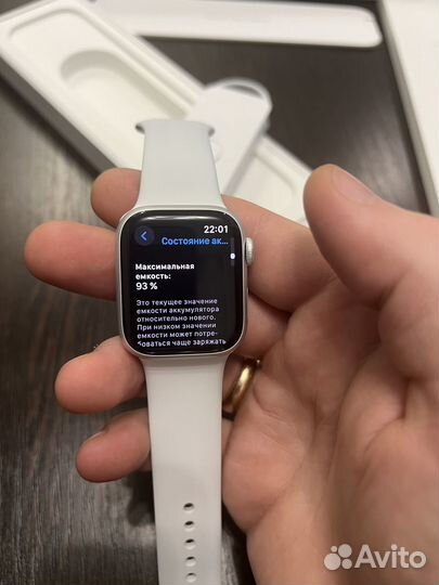 Часы apple watch 8 41 mm