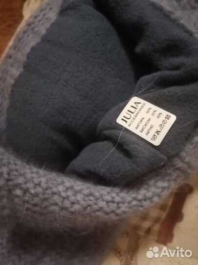 Шапка зимняя женская