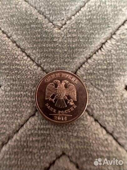 Редкая монета