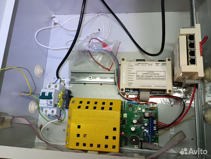 Цифрал цпу-2м