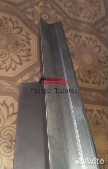 Порог на авто