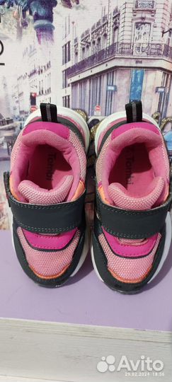 Детские кросовки для девочки 24 размер
