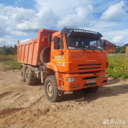 Ареда самосвала вездехода камаз 6х6