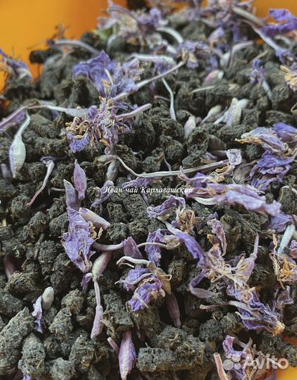 Иван-чай гранулы с шиповником витаминный