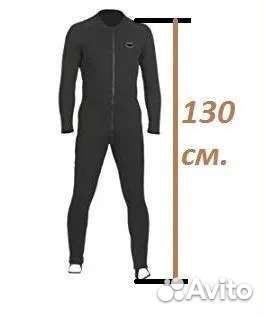 Гидрокостюм-утеплитель NDiver Thermalskin 37,5
