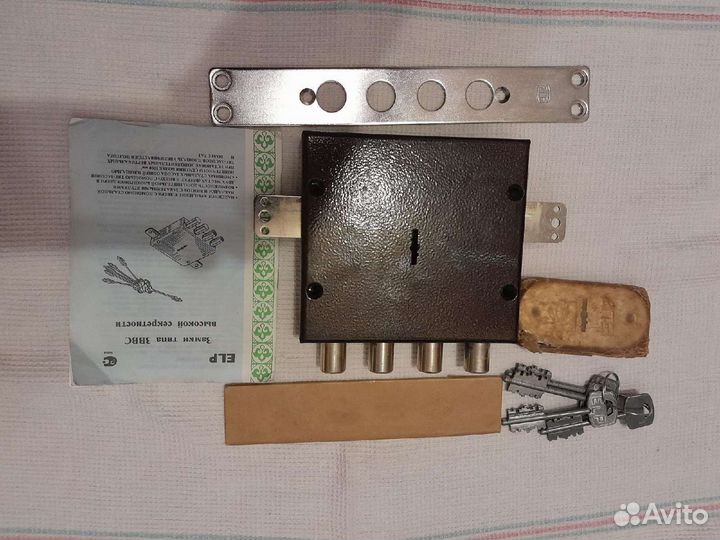 Замок дверной врезной