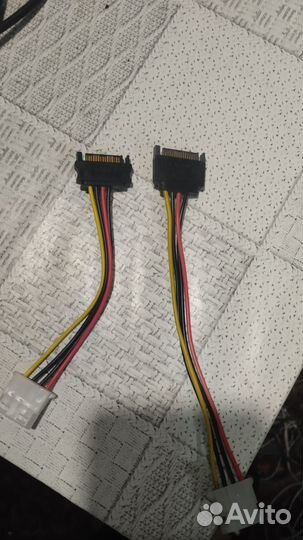 Кабель для компьютера