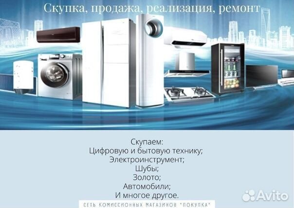 OPPO A17, 4/64 ГБ