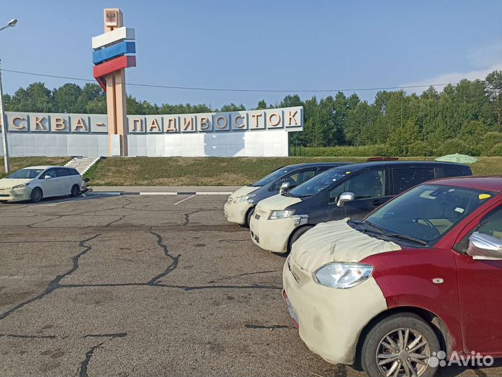 Автомобили из Японии под заказ