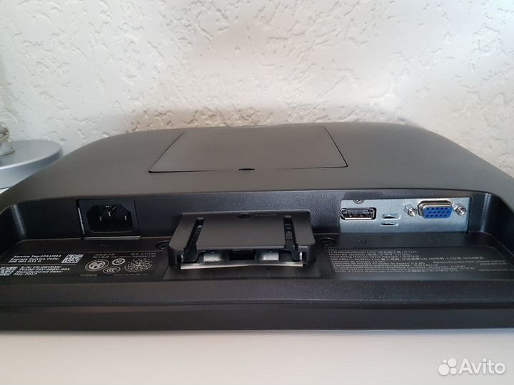 Монитор Dell E1715S 17