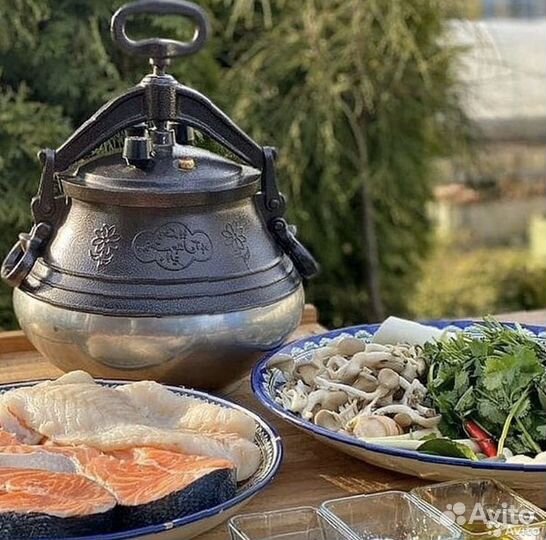 Казан афганский двухцветный 8л