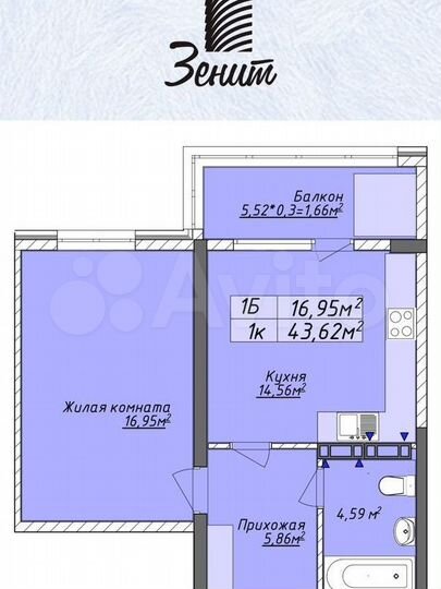 1-к. квартира, 45 м², 8/12 эт.